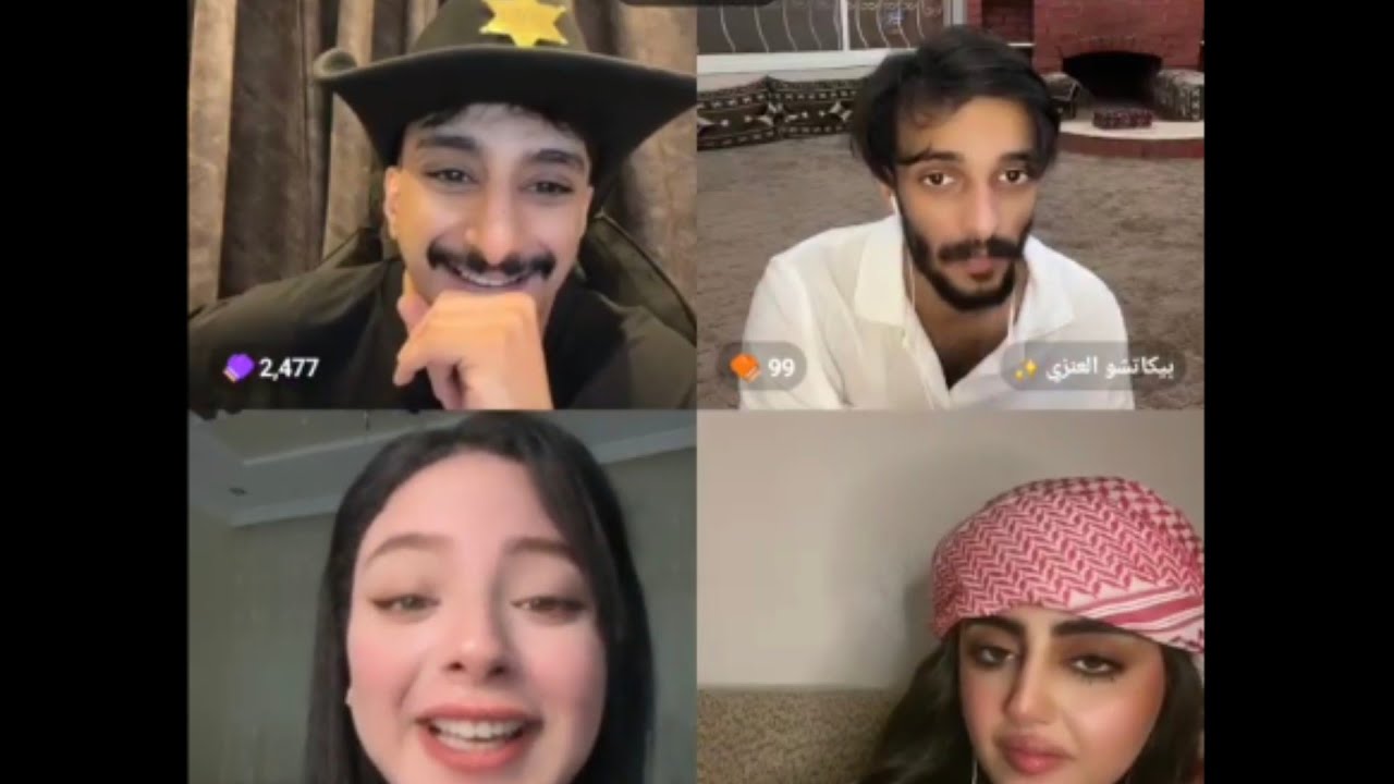 بث دحروج الجزء الثاني ٨ أبريل ٢٠٢٥