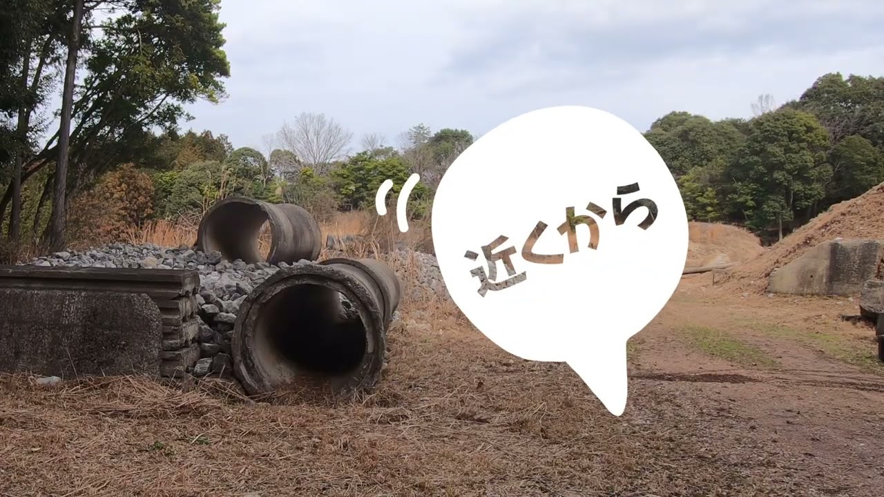 トライアルステア「刺し跳び」を下位ライダーが考える？ #トライアル練習 #Trial Technique #ステアケース #トライアルテクニック