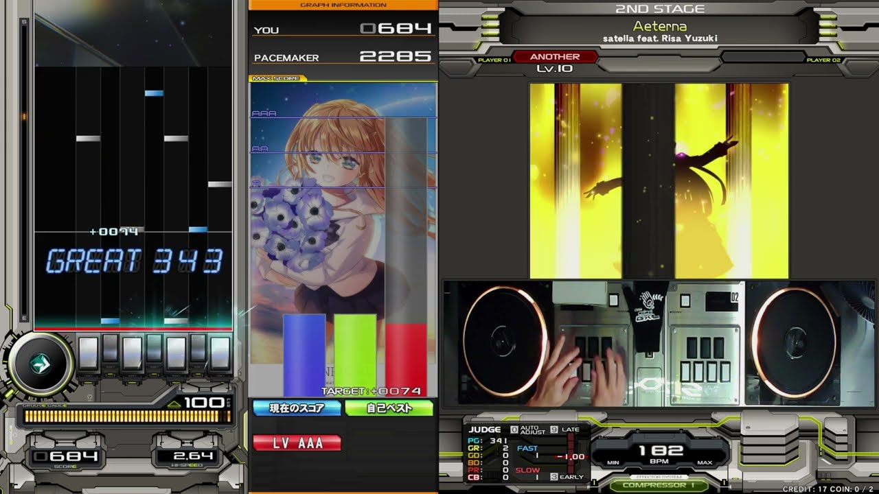 Beatmania IIDX 31 EPOLIS Aeterna SPA