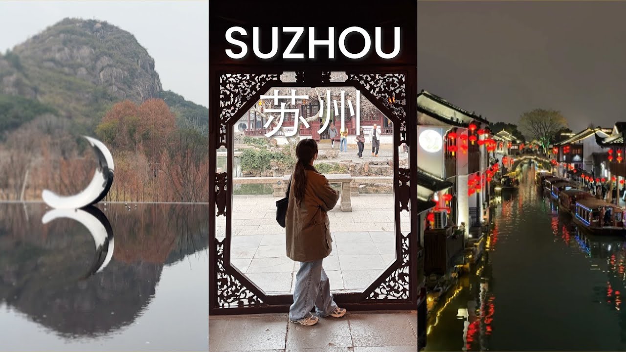 ENG)🇨🇳쑤저우 Suzhou Vlog | 반얀트리 1박, 졸정원, 핑장루, 산탕지에 (푸동공항에서 쑤저우 가는법, 맛집•상점 고덕지도 링크🙆‍♀️)