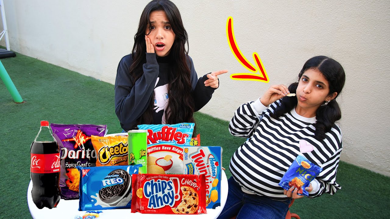شفا - الفجع !! Shfa Binge eating