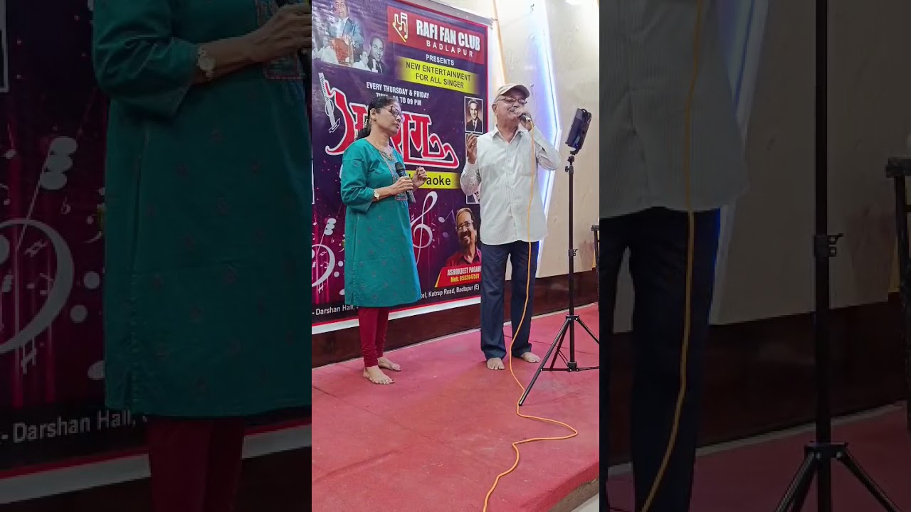 वादा करले साजना...