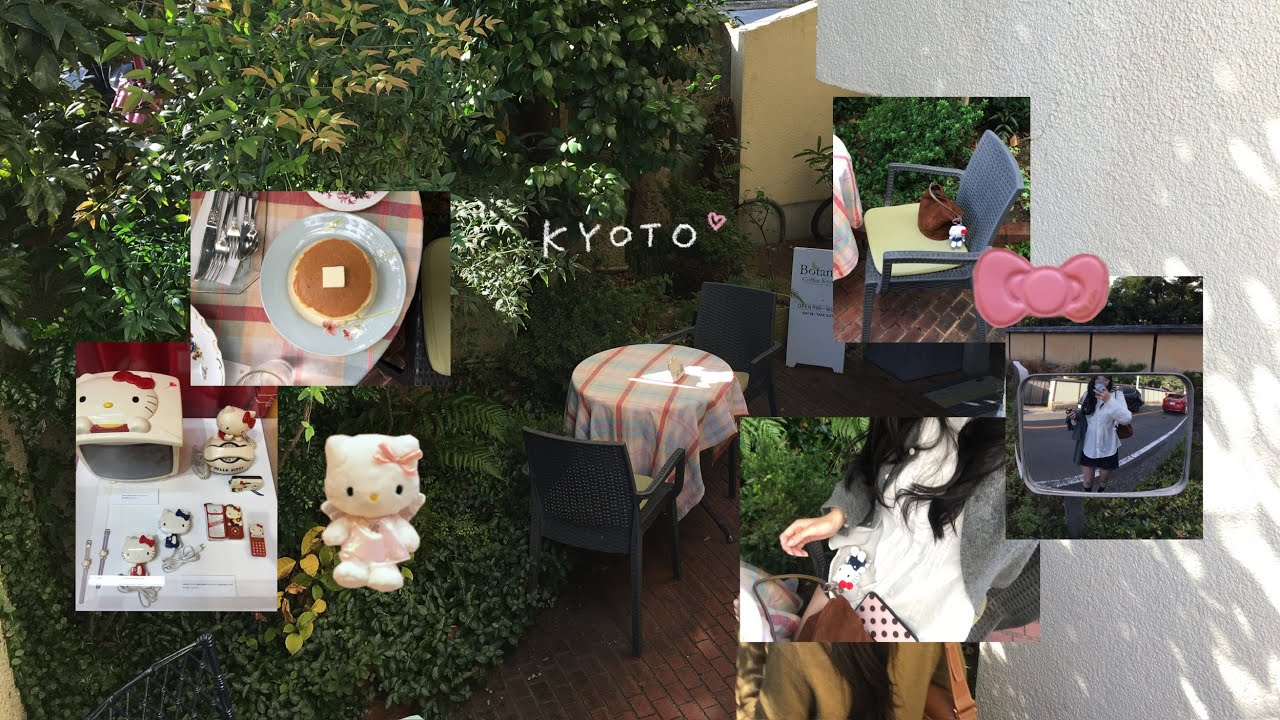 京都vlog.,*♪:.｡. ずっと行きたかったカフェとハローキティ展(=・◦・^&infin;=)