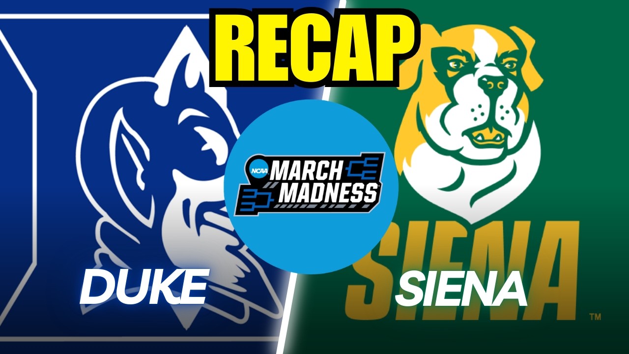 Полный обзор матча турнира NCAA между командами Duke и Siena!