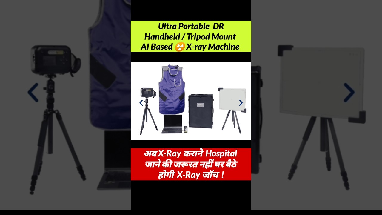 Ultra Portable | Hand Held | Digital X-ray Machine | Mobile X-ray Machine #radiographerusn #xray