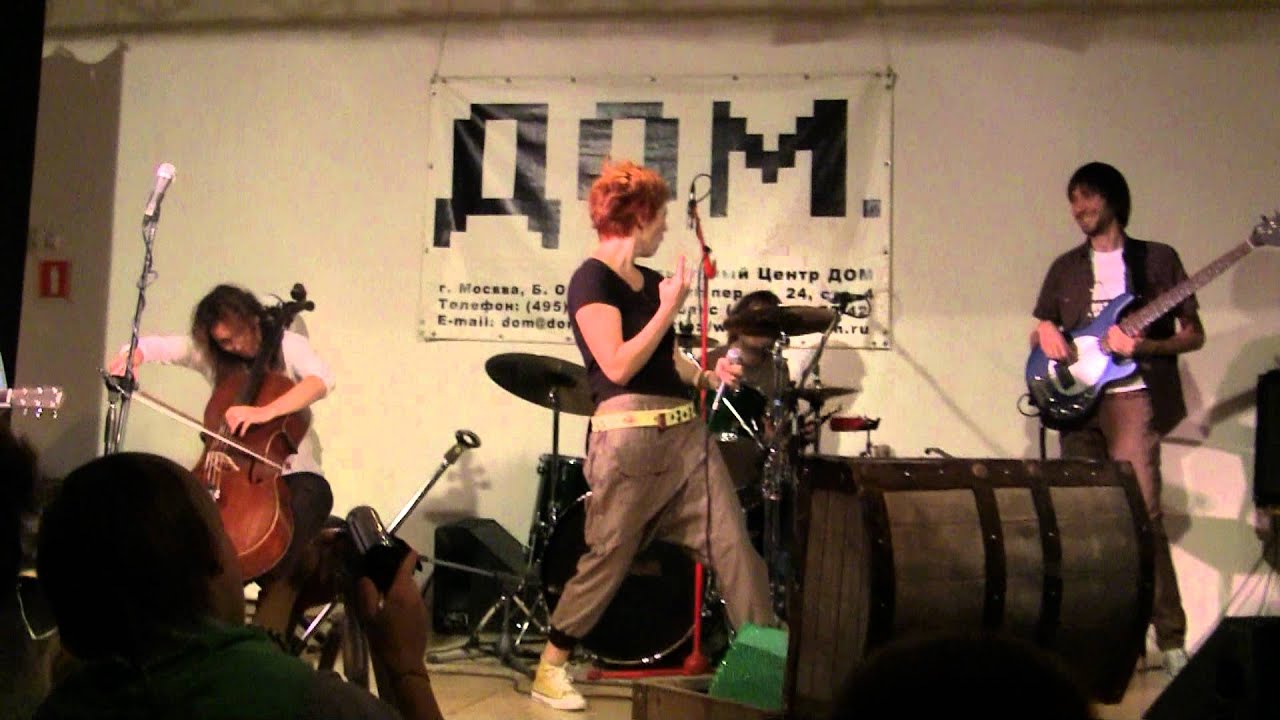 Sounduk - Крыса @DOM_2011 (24)