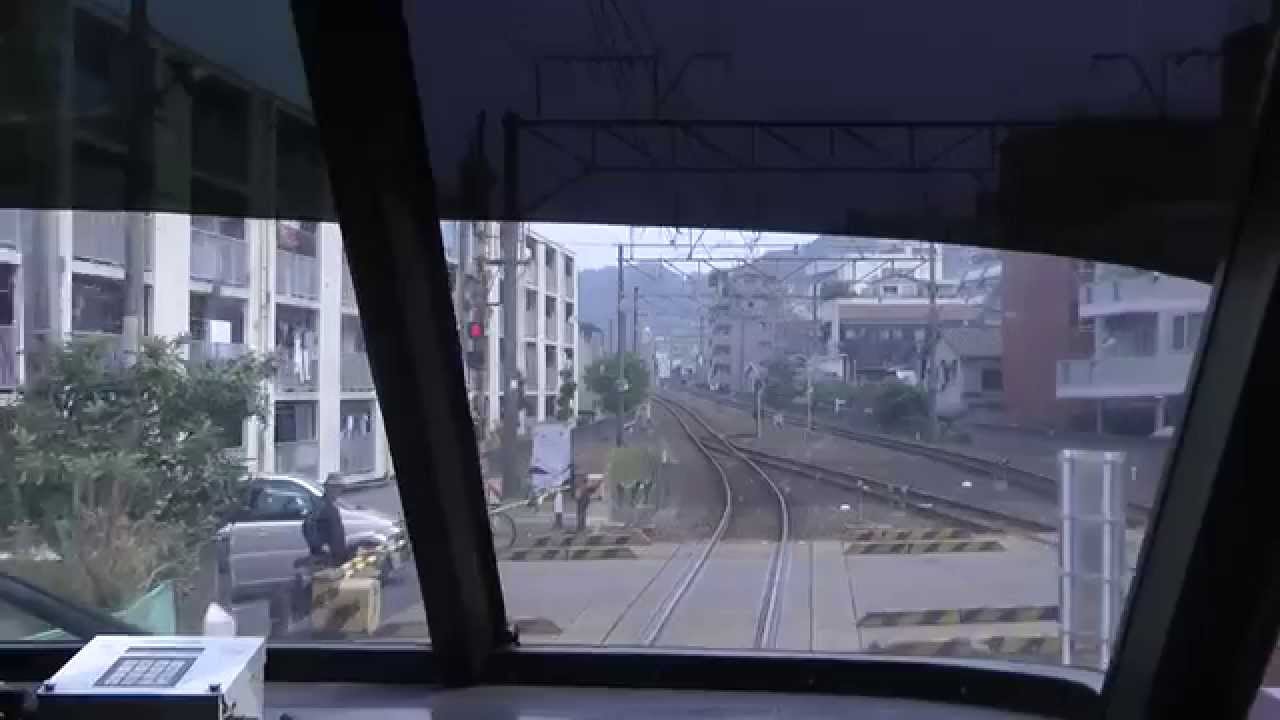 【前面展望】 JR九州 783系 きりしま８号 鹿児島中央⇒宮崎 ノーカット版