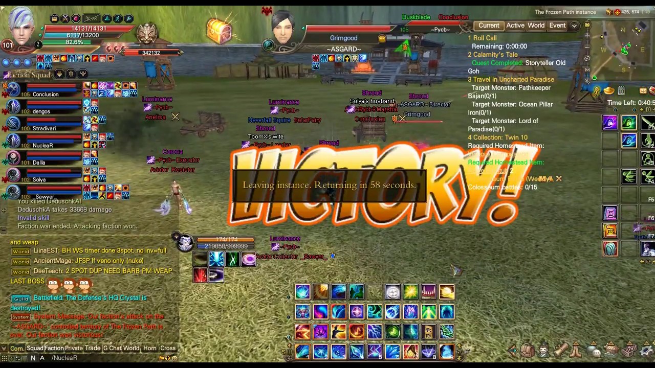 TW ~Pycb~ vs ~ASGARD~ 03.02.2018 on Dawnglory PWI