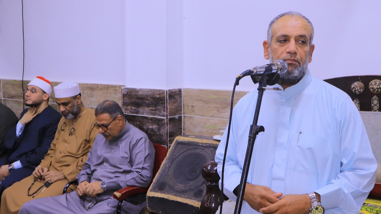 كلمة عزاء خطيرة للشيخ وليد البسطويسي عزاء الحاج السيد عبدالجواد ـ كفر النعمان دقهلية 18-11-2024