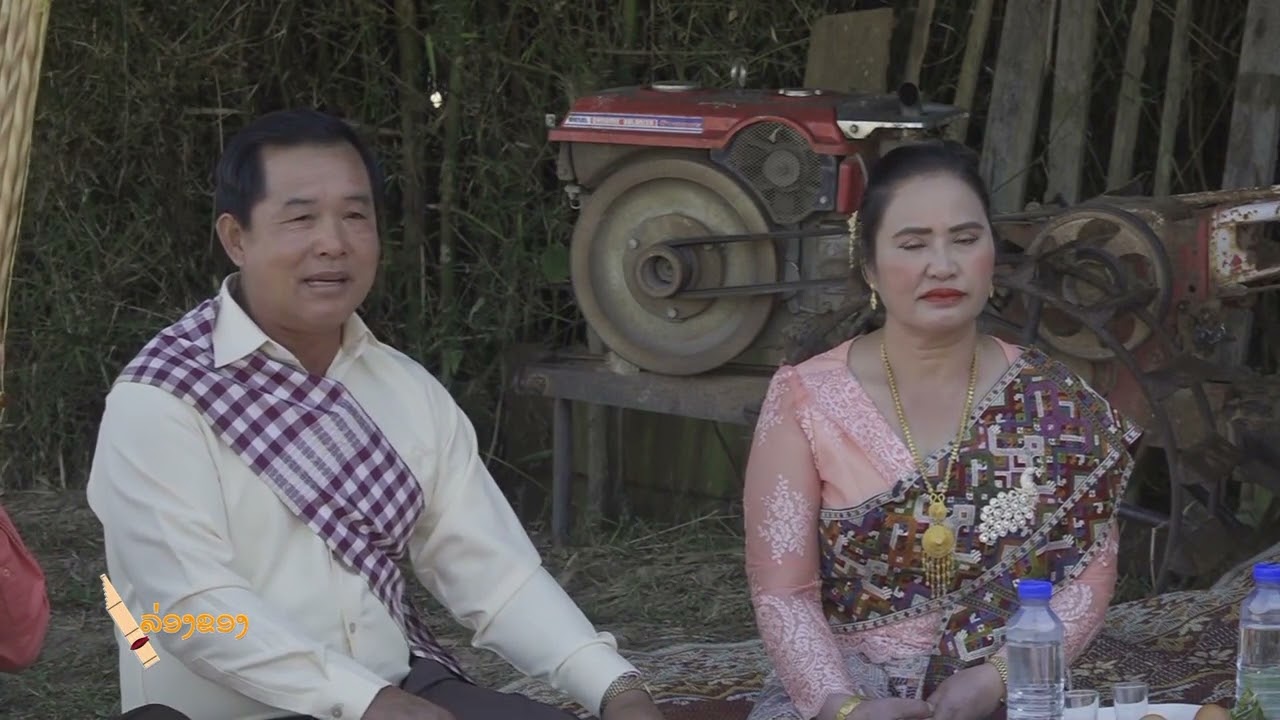 ຂັບພວນ