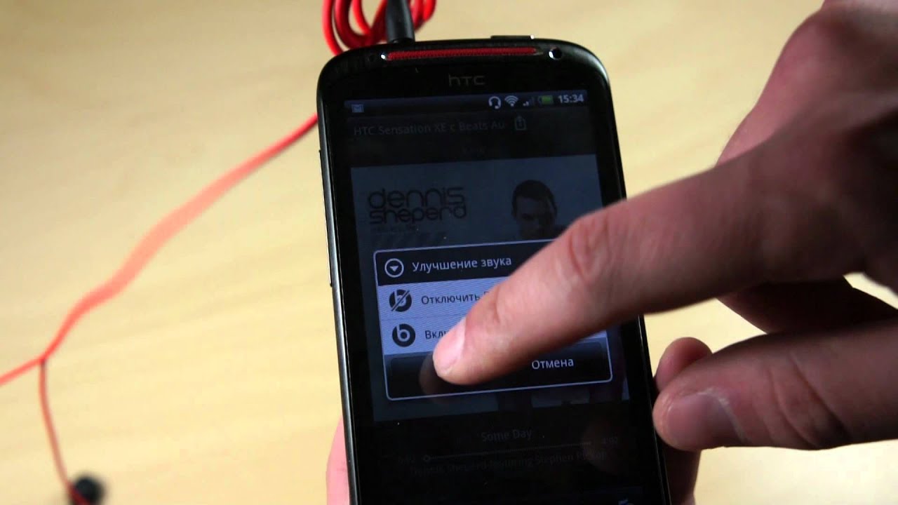 Видео HTC Sensation XE