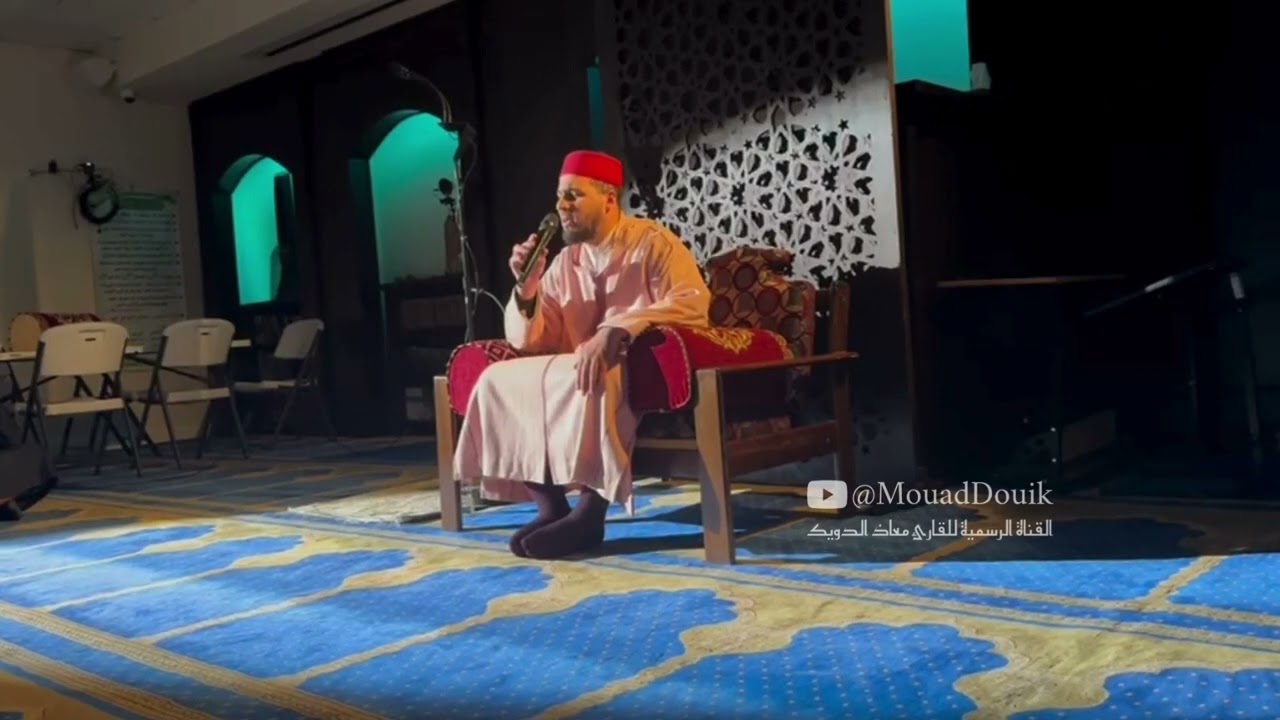 قراءة مباركة طيبة محبرة للقارئ معاذ الدويك | ما تيسر من سورة يونس | برواية قالون عن نافع