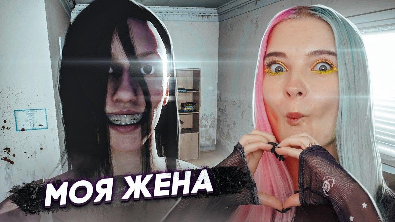 МОЯ ЖЕНА из АДА ► ХОРРОР - Infliction