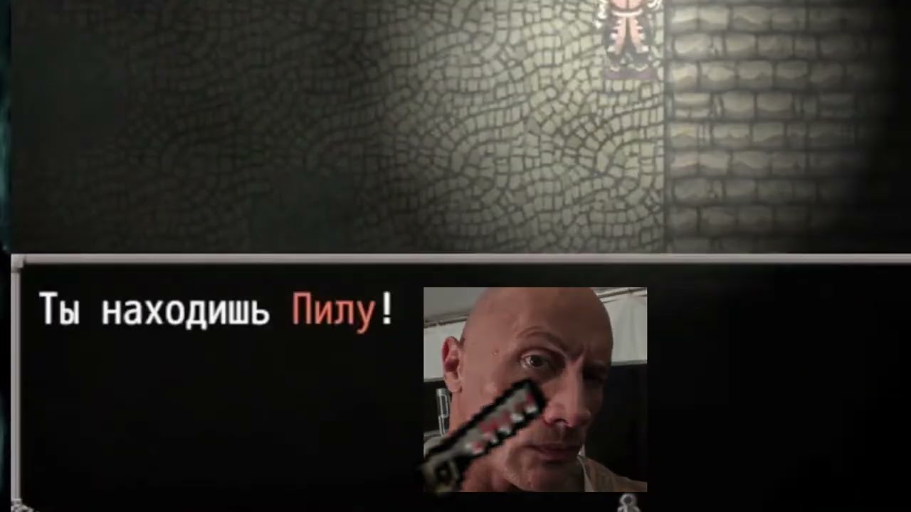 Кашляющий профессор бегает за Кахару