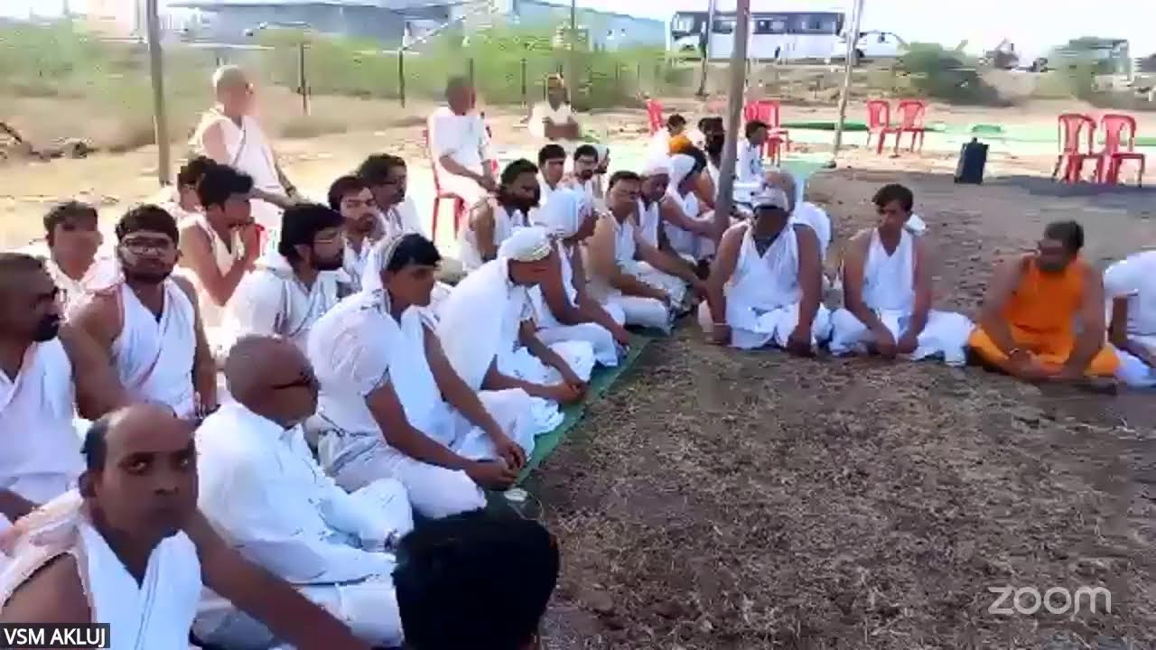 प्रवचन