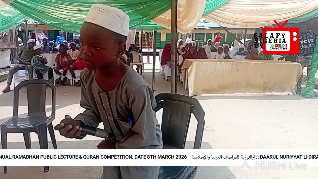 QURAN COMPETITION PART 2