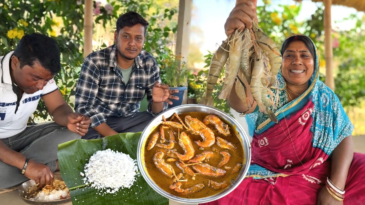বাড়ির সামনের নদীর টাটকা গলদা চিংড়ি দিয়ে মায়ের হাতে মালাইকারি রান্না #villagecookingvlog 