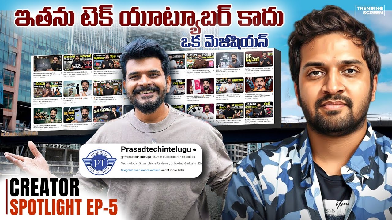 Creator Spotlight: Prasad Tech In Telugu | Remembering The Journey | Ep-5 | Mahidhar