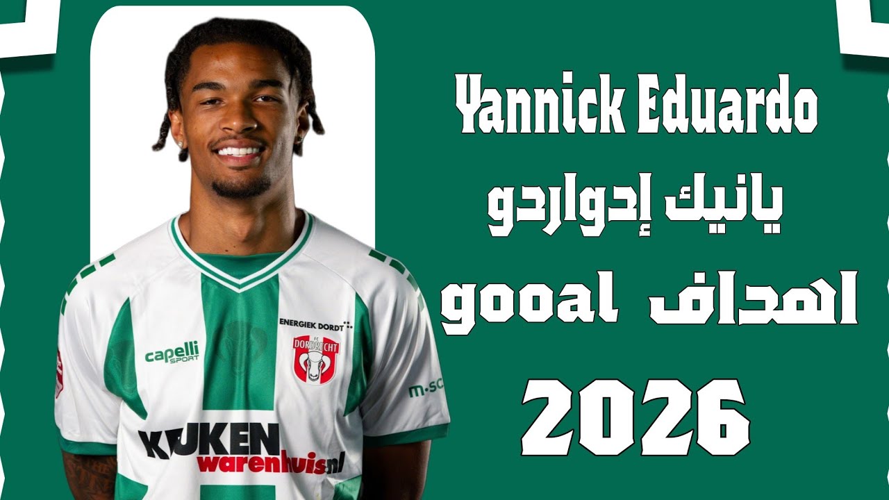Yannick Eduardo 2026 - Amazing Skills, Assists & Goals