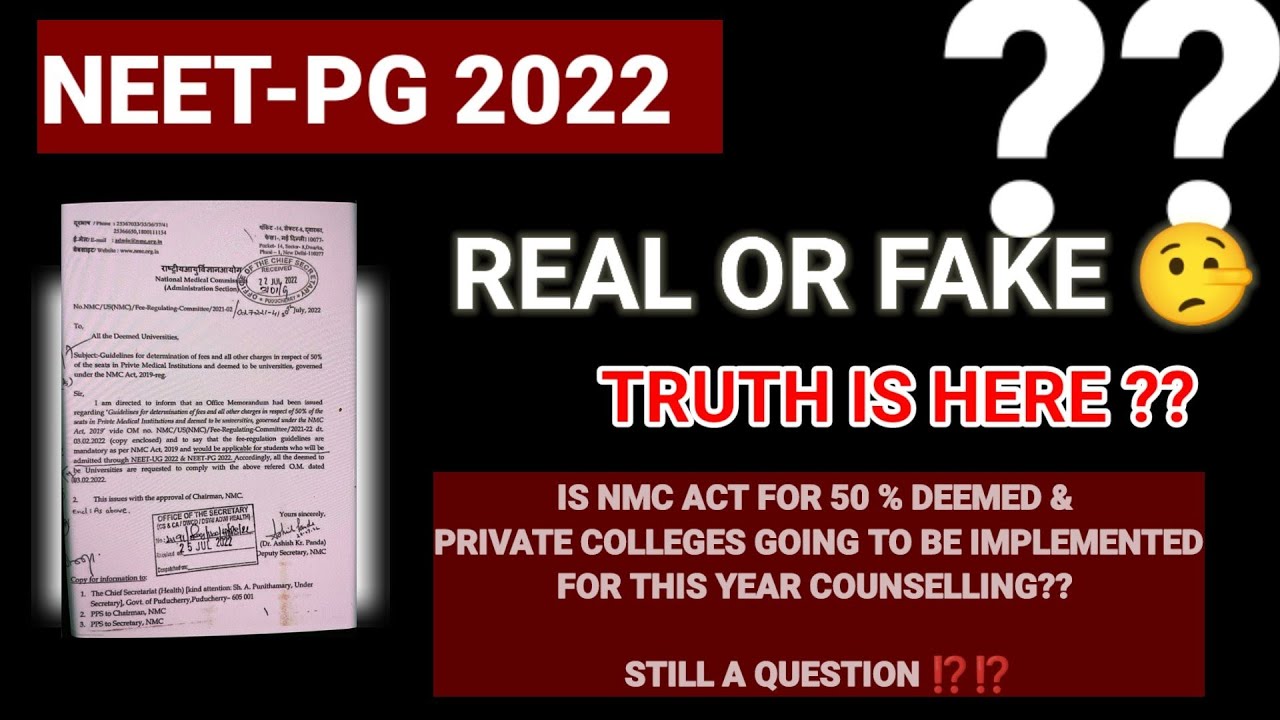 NEET-PG 2022 UPDATE || NMC 50% SEAT BILL STILL A CONFUSION || IMPLEMENT OR NOT 🚫🚫|| HERE IS REALITY