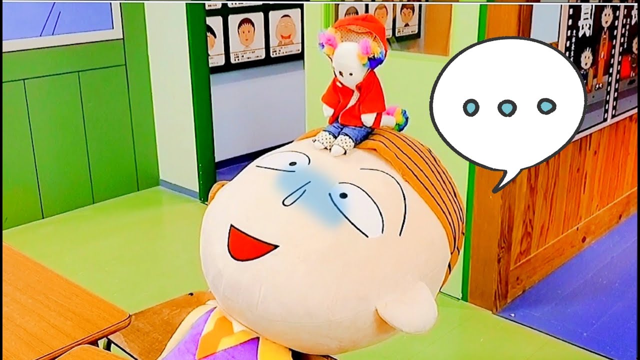 ちびまる子ちゃんに会えてマイちゃん&もけにゃん感激！！ちびまる子ちゃんランドにお出かけ💛　野口さん　永沢君