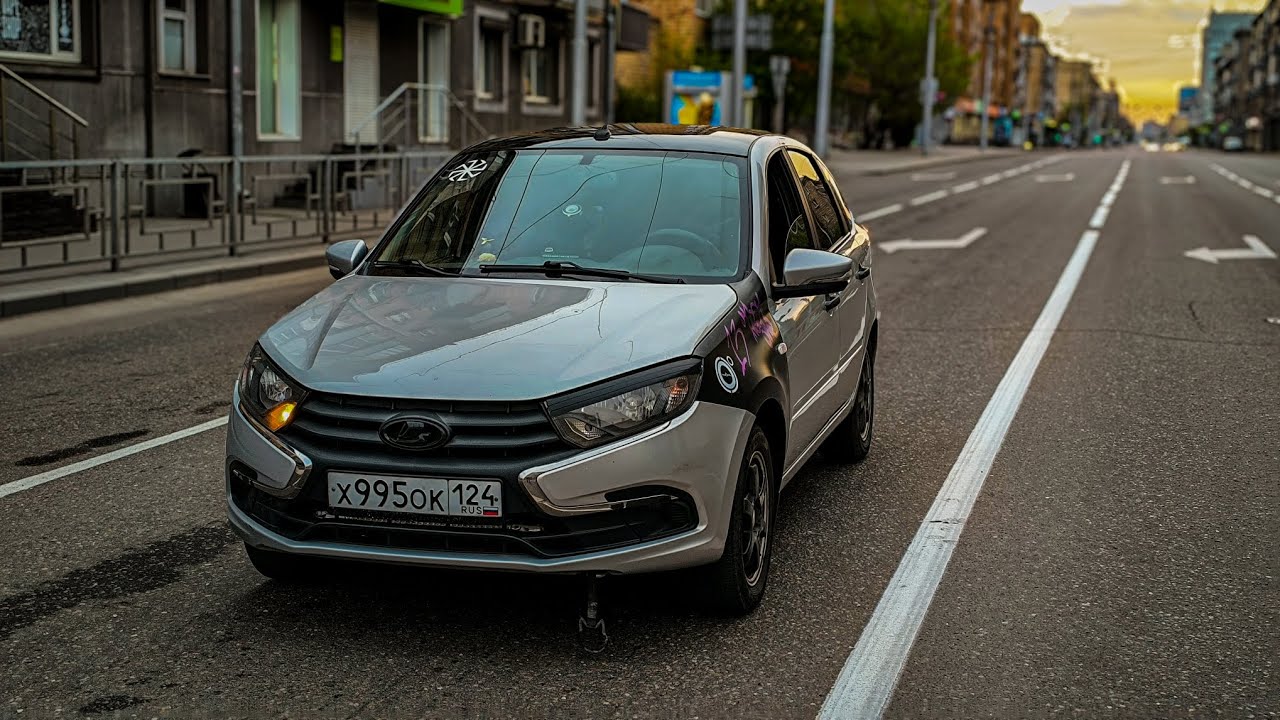 LADA GRANTA. Не идеальная, но лучшая. Часть 1.