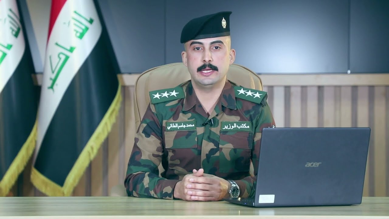 توضيح حول آلية شراء مسدس من صندوق شهداء الشرطة في وزارة الداخلية