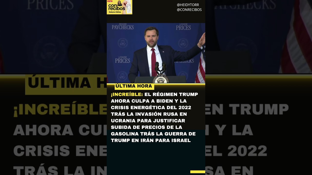 🚨Вице-президент Джей Ди Вэнс пытается обвинить Байдена в росте цен на #бензин #Трамп #maga