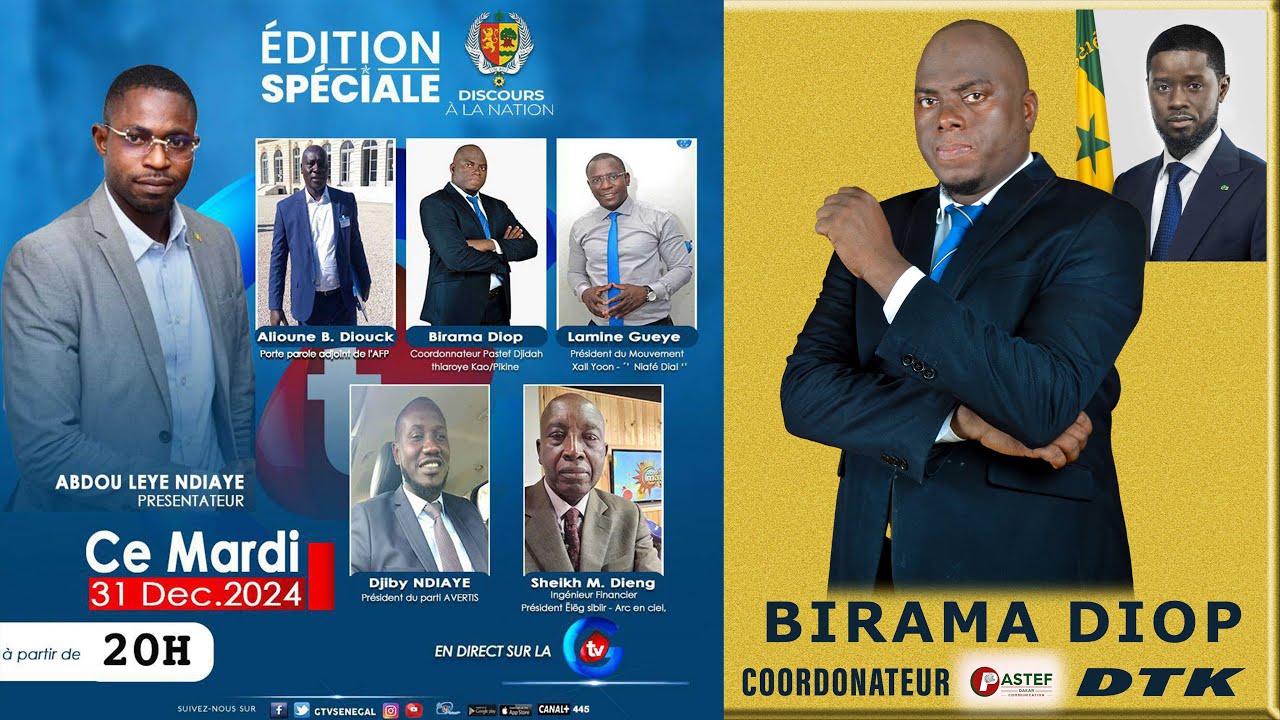 PASSAGE CORDO BIRAMA DIOP : MESSAGE A LA NATION DU PRESIDENT Bassirou Diomaye FAYE 13/12/ 2024 C+TGV