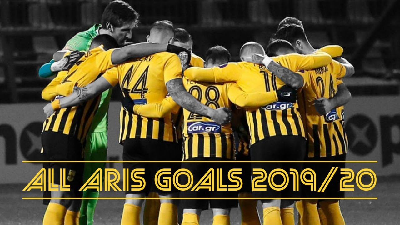 Όλα τα γκολ του ΑΡΗ 2019/20 | All ARIS goals 2019/20