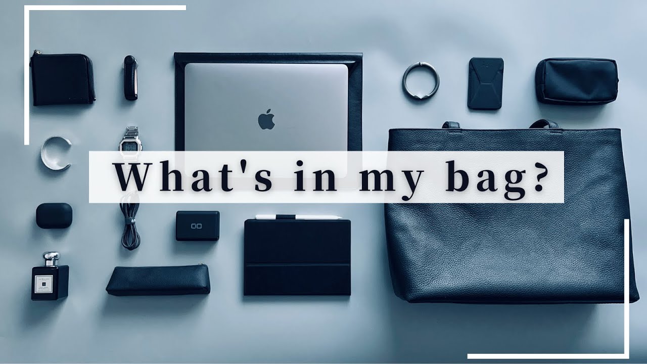 【What's in my bag?】30代男性のカバンの中身 / 黒アイテム多め