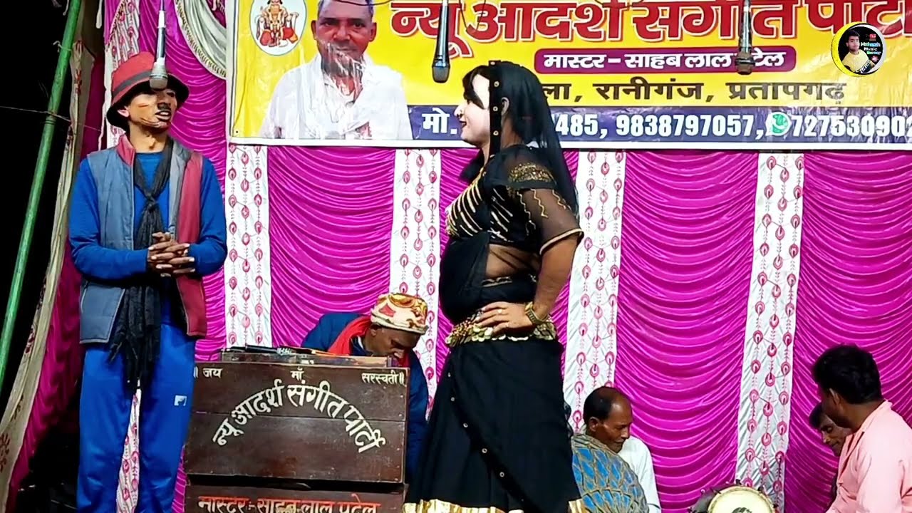 # राजा हो तोहंई कईसे मनाई # साहेब लाल की नौटंकी में यह गाना तहलका मचा दिया है