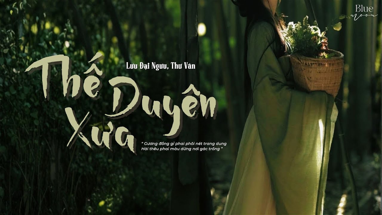 [Pinyin | Vietsub] Thế Duyên Xưa (Bản Hợp Xướng)《旧世缘 (合唱版)》- Lưu Đại Ngưu, Thư Vân 🎧