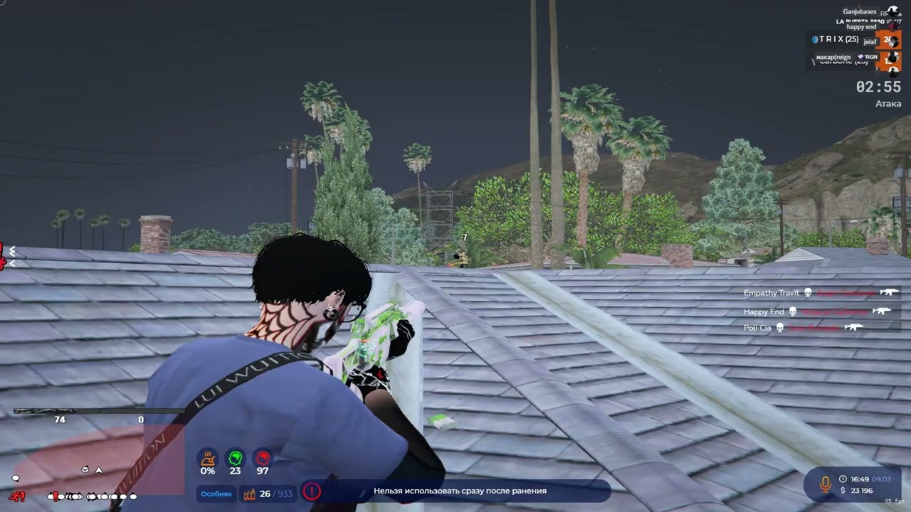 ПИНАЮ ПЛАТНИКОВ НА СЕРВЕРЕ LA PUERTA @GTA5RP