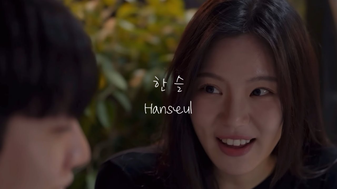 달달했다가 꽁냥했다가 싸우는 출연영상 😛