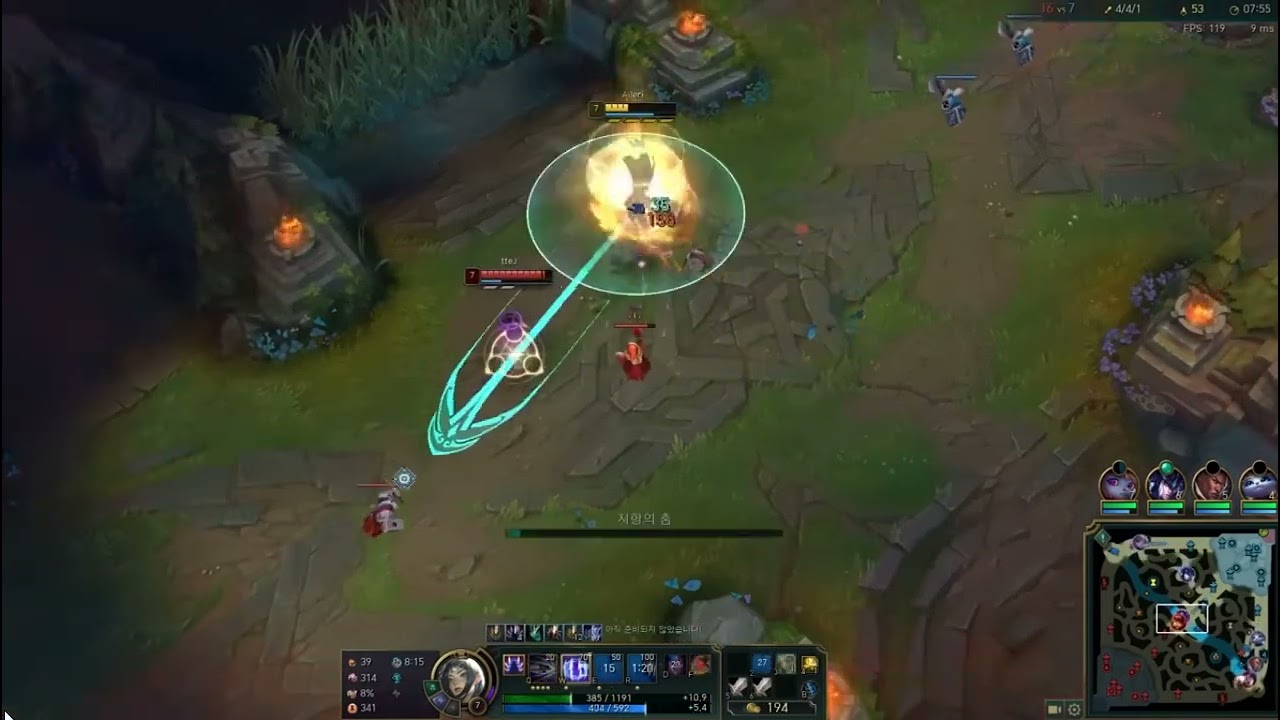 IRELIA KING JOGANDO O BASICO