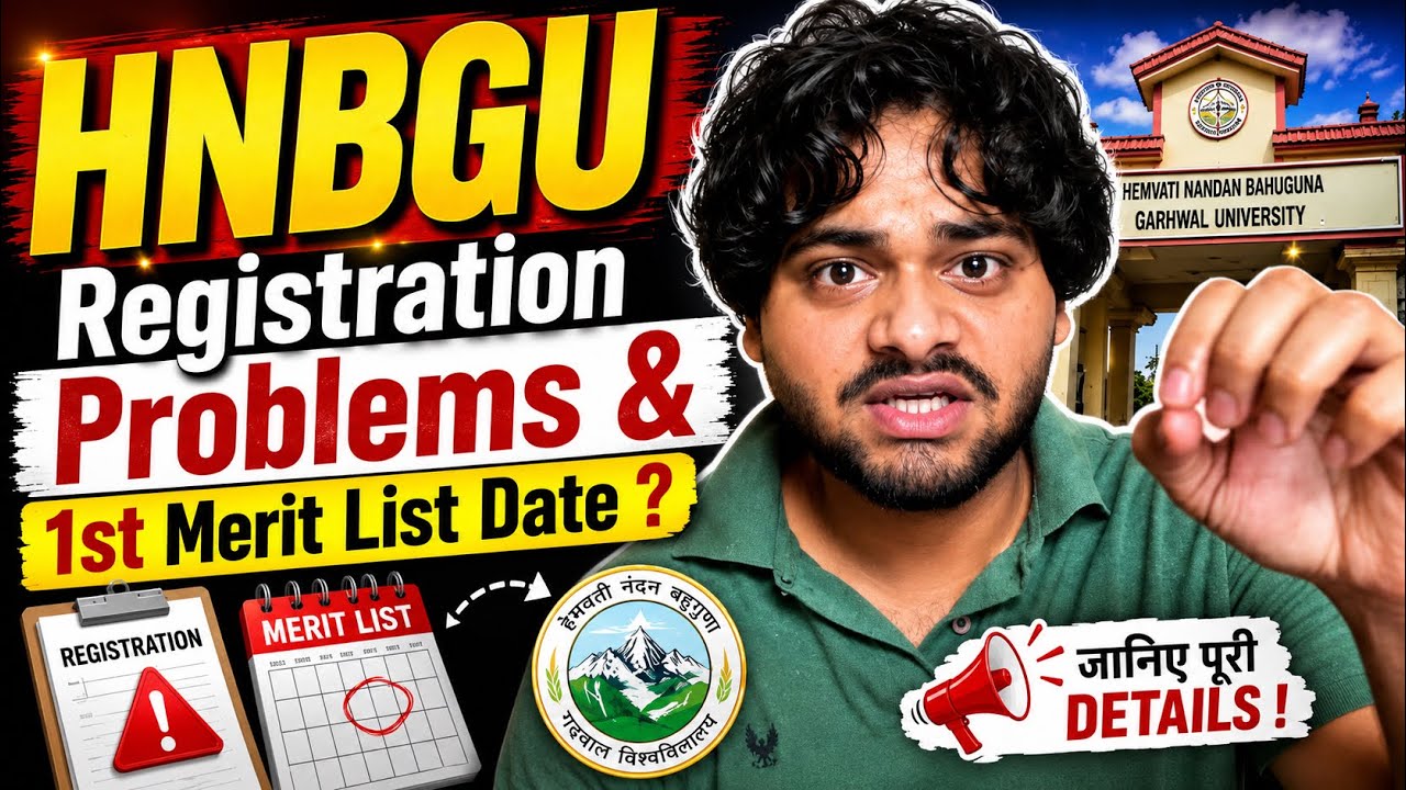HNBGU Registration Problems 😱 | 1st Merit List Date 2026 | CUET UG Admission Update