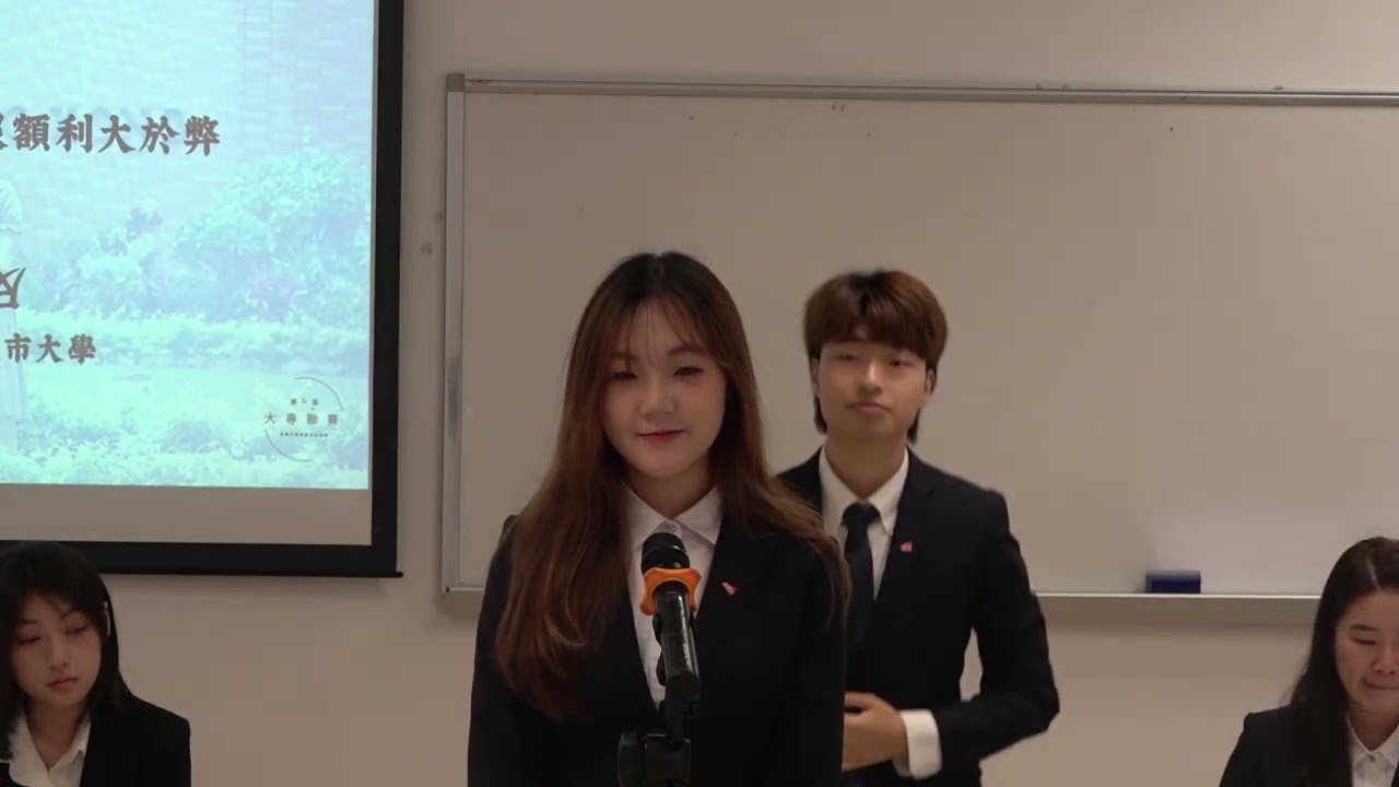 2025-2026 第二屆《香港大專粵語辯論聯賽》第十二場初賽