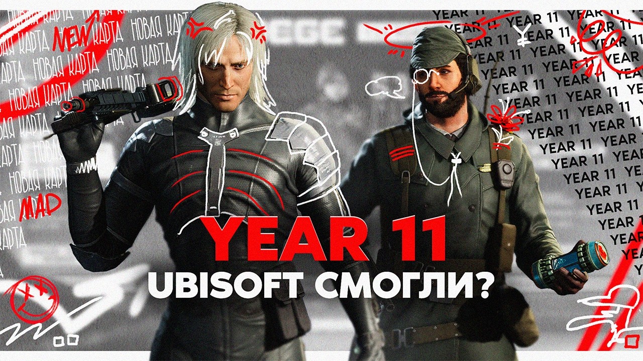Ремастер Dokkaebi | Выход R6 Marketplace | Рейтинг 3.0 | Новая карта Casino /Rainbow Six Siege