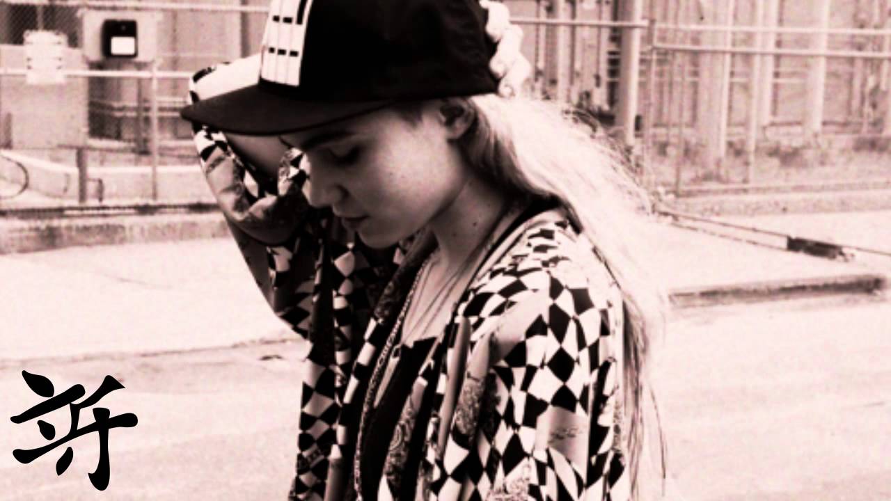 Grimes - Genesis (Yinyues Remix)