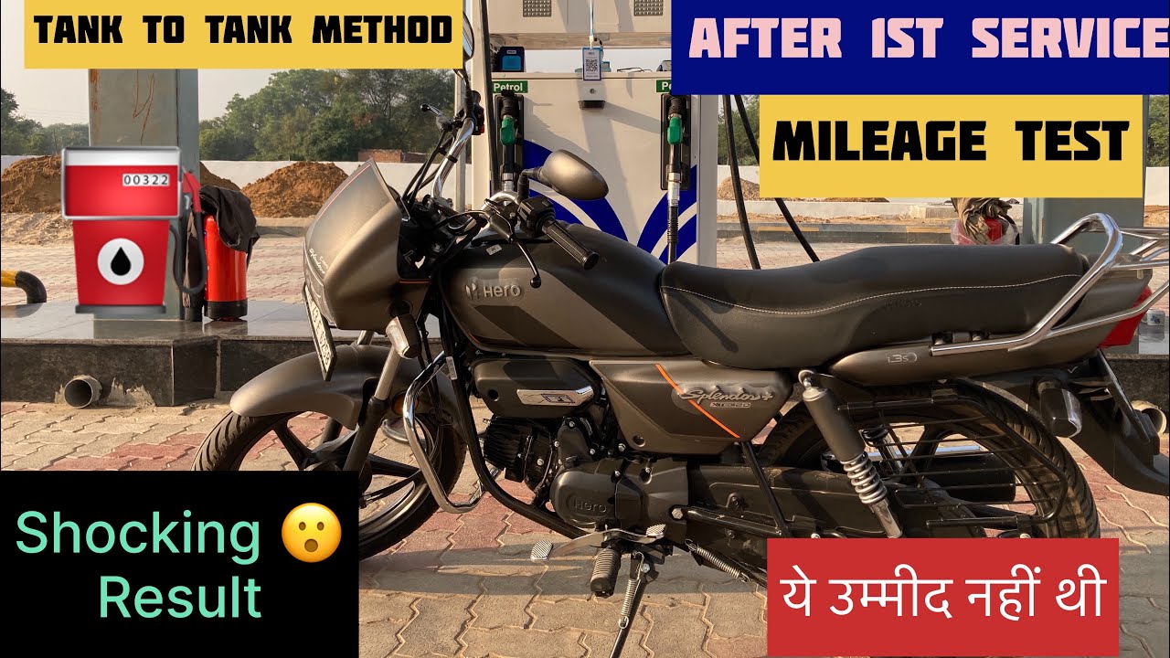 Splendor xtec 2.0 Mileage test Tank to Tank method