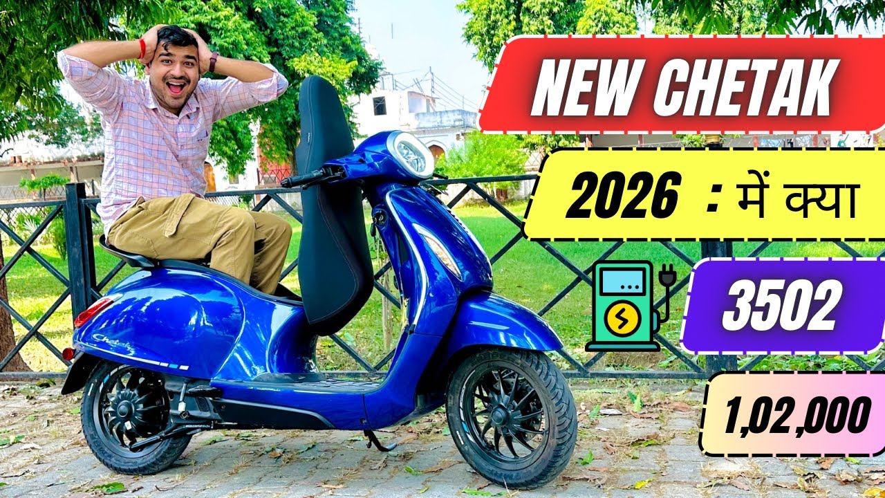 2026 Bajaj Chetak 3502 || Best Electric Scooter || 3001 : 3503 : 3501 || Best EV Scooter india 🔥
