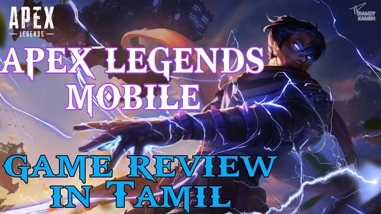 apex legends mobile game review in Tamil | apex legends Tamil | apex legends mobile gameplay | #stk