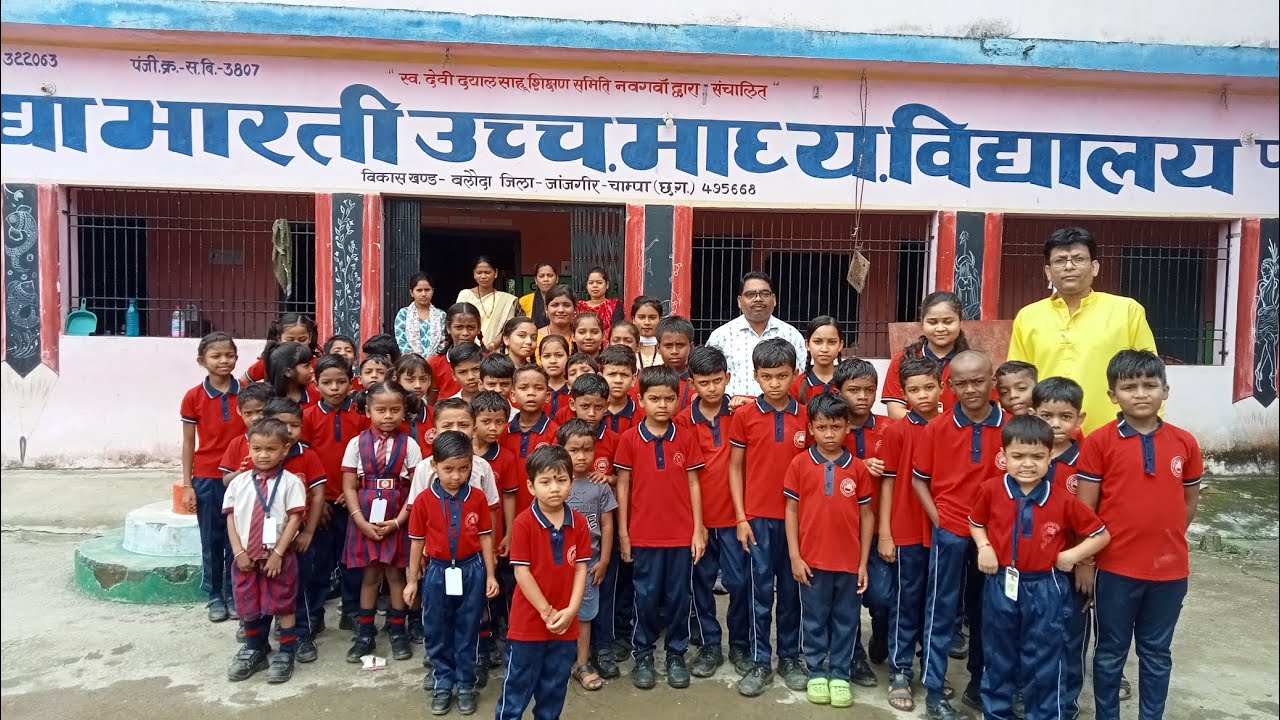 vidya bharti school pahariya 👨‍🏫विद्या भारती स्कूल पहरिया.🎒| Part -1