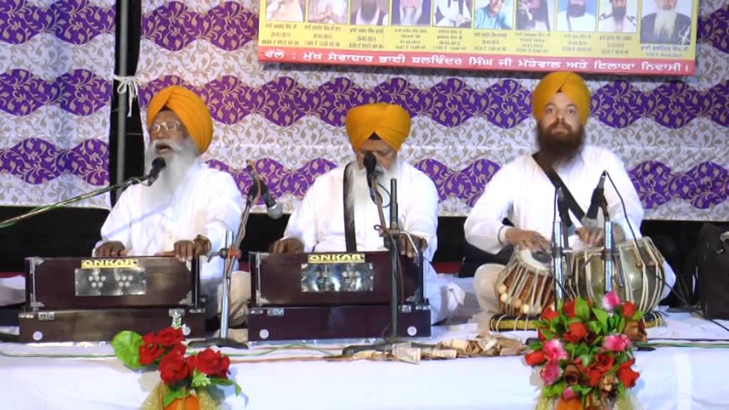 Tu Main Maan Nimani Bhai Gurmail Singh Sabka Hajoori Ragi Sri Darbar Sahib
