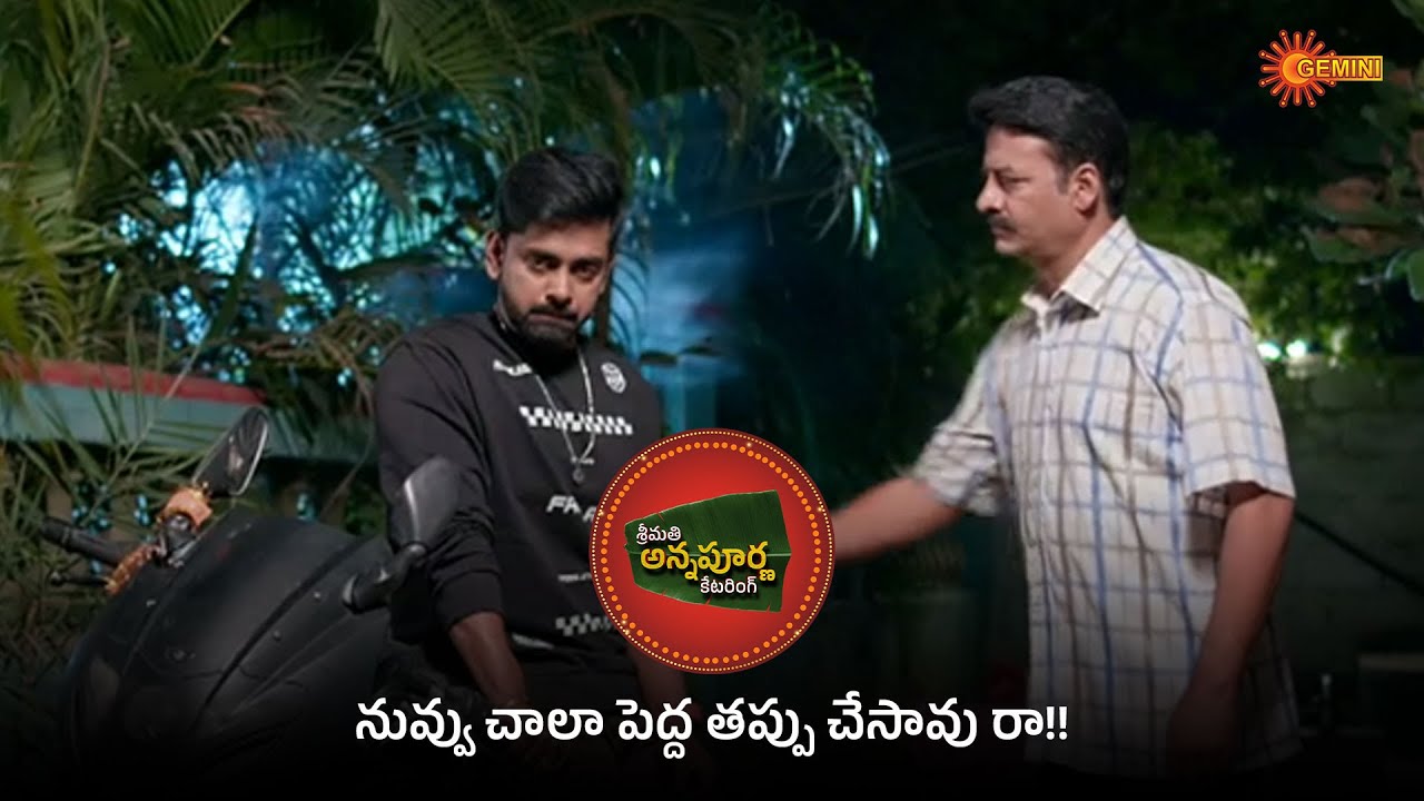 Srimati Annapurna Catering - Super Scenes |  29 Jan 2026  | Gemini TV