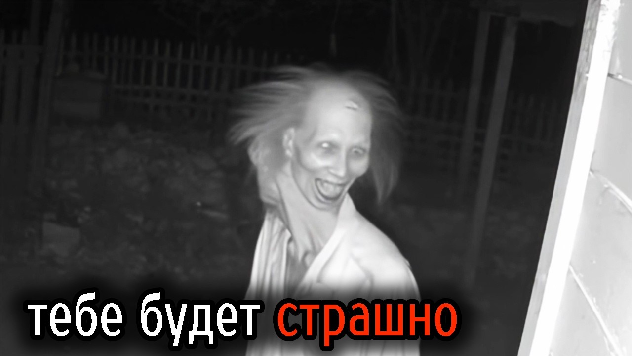Самые Ужасные Видео со Всего Мира #85