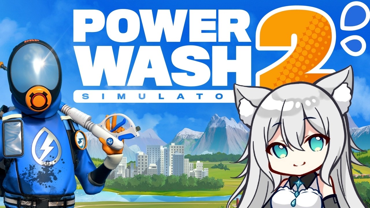 アプデ来てた💕皆でお話しよ🐈【PowerWash Simulator 2】