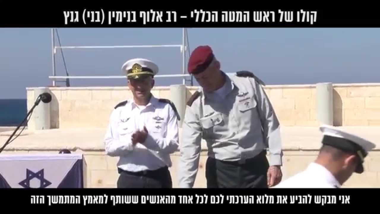 טקס הענקת צל