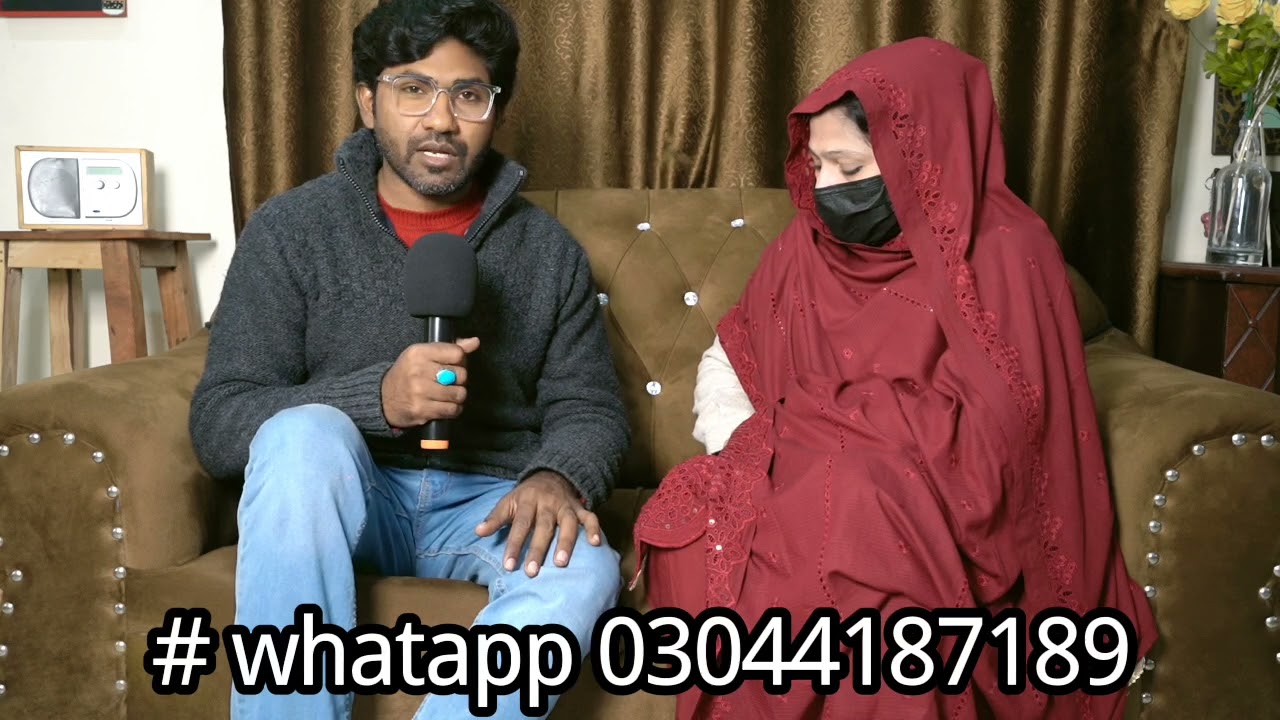 بیوہ کے ساتھ سسرال والو نے ظلم کیا || بچہ بھی چھین لیا #onlinerishtey #janatansari #overseas 